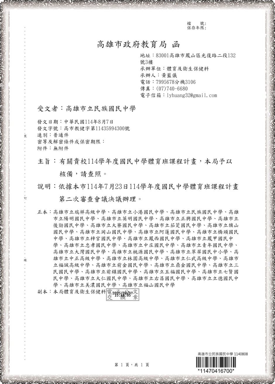 ��|�Z�ҵ{�p�e�֭㤽��