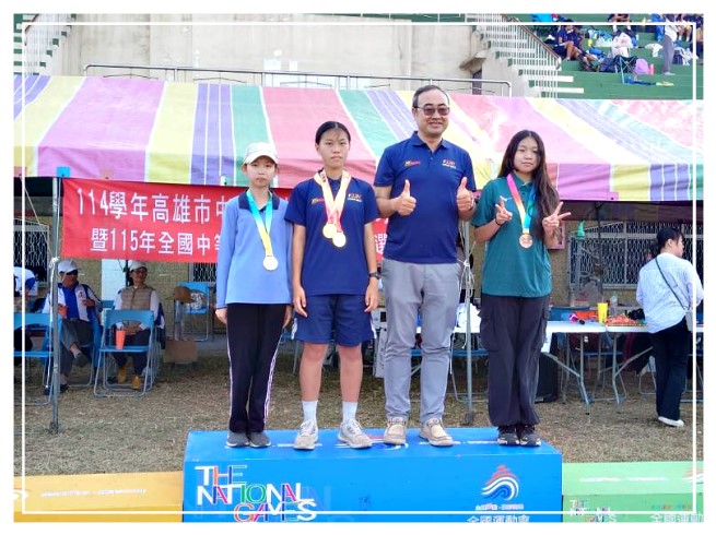 木球國女球道個人賽