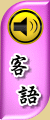 Ȼy